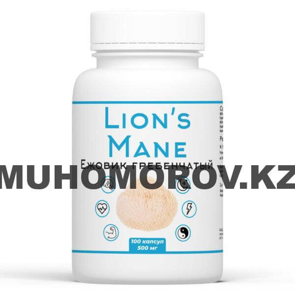 Ежевик в капсулах от